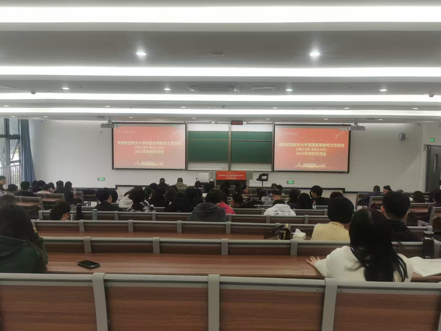 连云港计算机软件开发