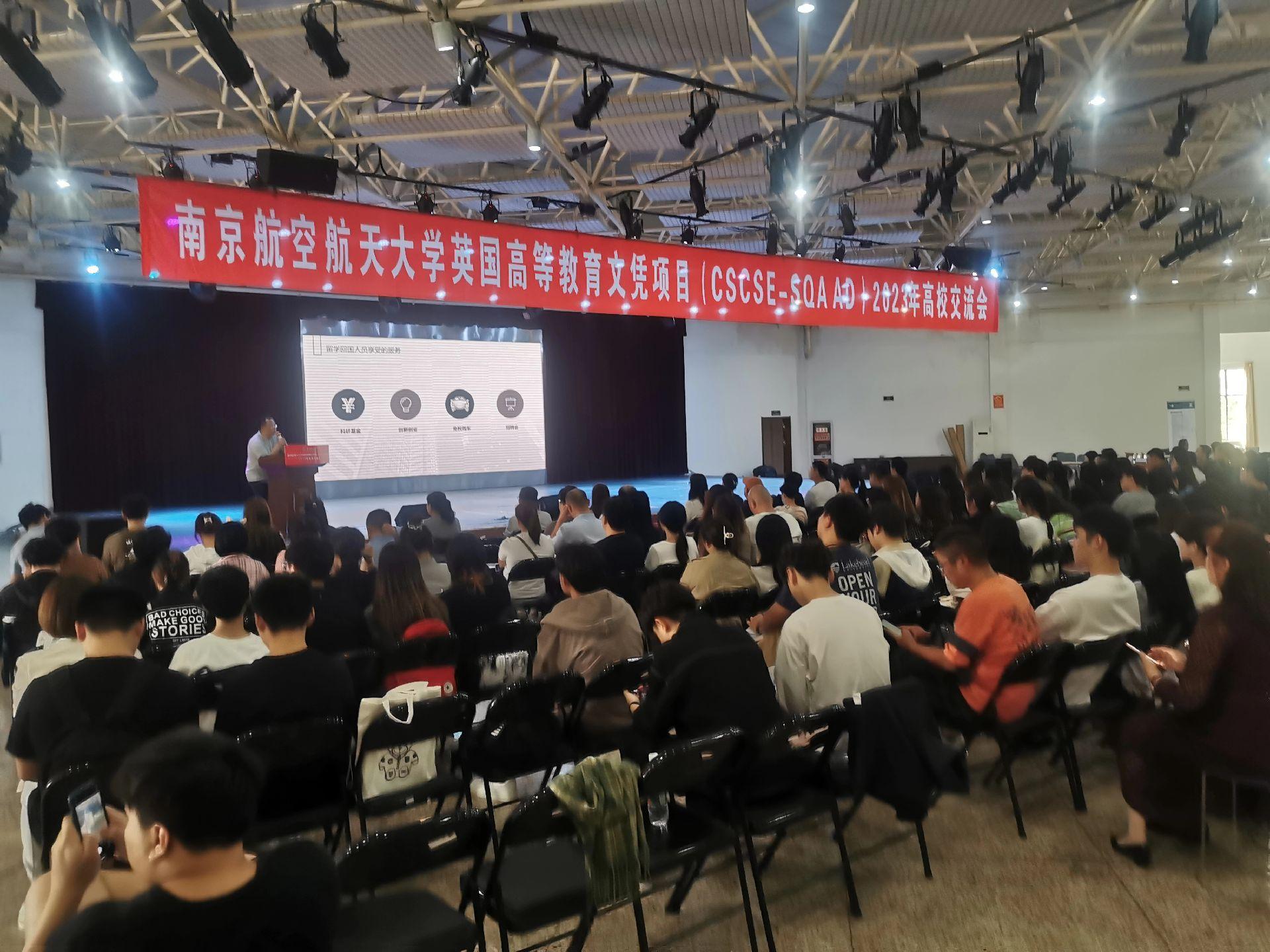 连云港商务会计